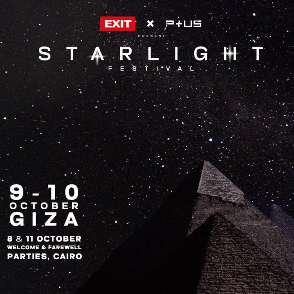 First Ever Multi-Day Festival to be Held at the Pyramid of Giza, Launched by EXIT cover